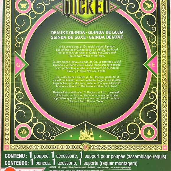 👑Mattel ERROR Recall RARE WICKED.COM Wicked Deluxe Glinda Fashion Doll Misprint - Picture 2 of 3
